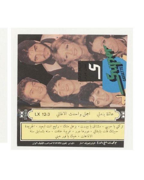 Thumbnail of p-dblvamjtniv-fe23355041bd4074 1