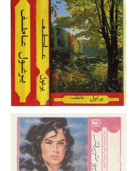 Thumbnail of p-dblvamjtniv-fe23355041bd4074 6