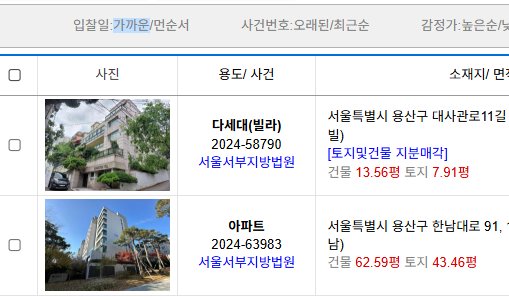 Thumbnail of www-x-com-moooooonsugar-status-1984940540274872423-ff15b359251f43a5