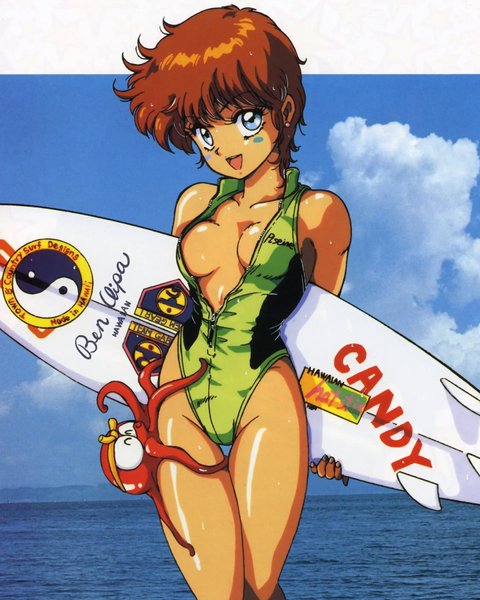 Thumbnail of c-dsmlsuepa-ff1da7f0ada24d60 7