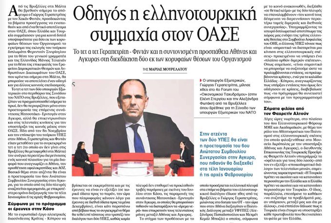 Thumbnail of www-x-com-gdtlj3laq0ta5fw-status-1864300852963328251-ff29a640ec5449b7