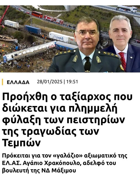 Thumbnail of www-x-com-omg3lolz-status-1884311656152588798-ffd62c7877dd48ba