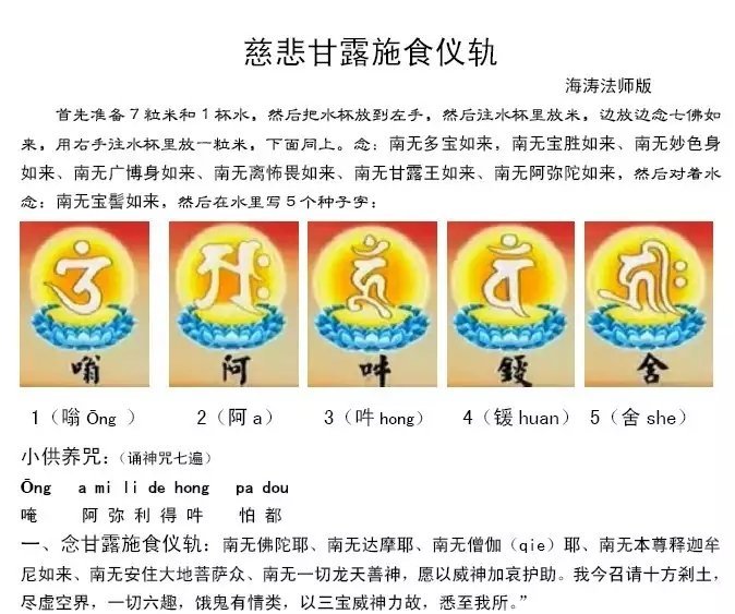 Thumbnail of www-x-com-wellsome6-status-1074290866573893632-fff7d8fb730c468b