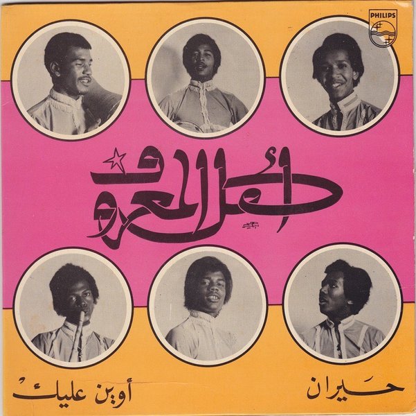 Thumbnail of alia-on-substack 1