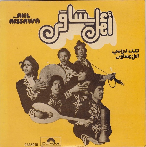 Thumbnail of alia-on-substack 3