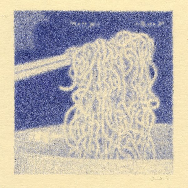Thumbnail of ephemeral-echoes-ayeshaasifali-c78e8a0158934c92 5
