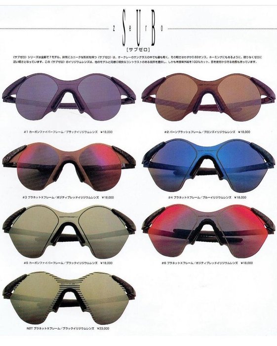 Thumbnail of www-x-com-shtreetwear-status-1662909314367909890-0271fe90897740ae