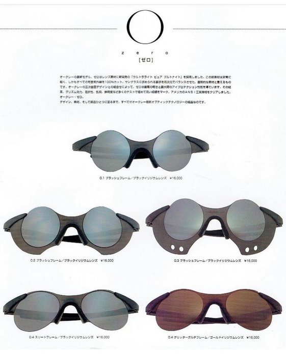 Thumbnail of www-x-com-shtreetwear-status-1662909314367909890-0271fe90897740ae