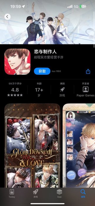 Thumbnail of www-x-com-luo-tokyo-status-1728769284367950204-02991e80452740b5