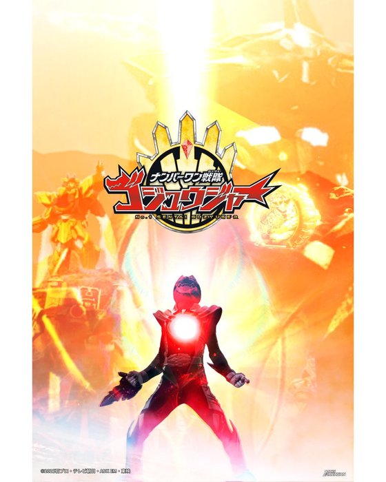 Thumbnail of www-x-com-tokudimension-status-1890793894918447452-03f5f529bc8d439f