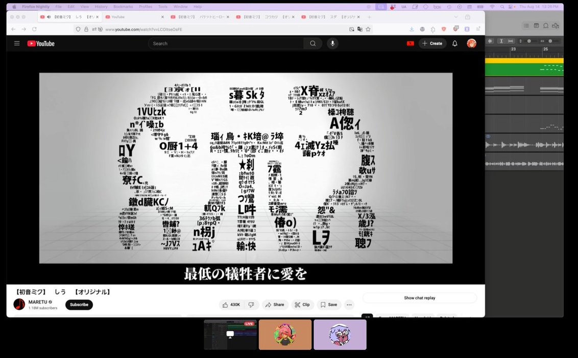 Thumbnail of www-x-com-vocalokat-status-1956045517709779206-04129ea6b66d47c8