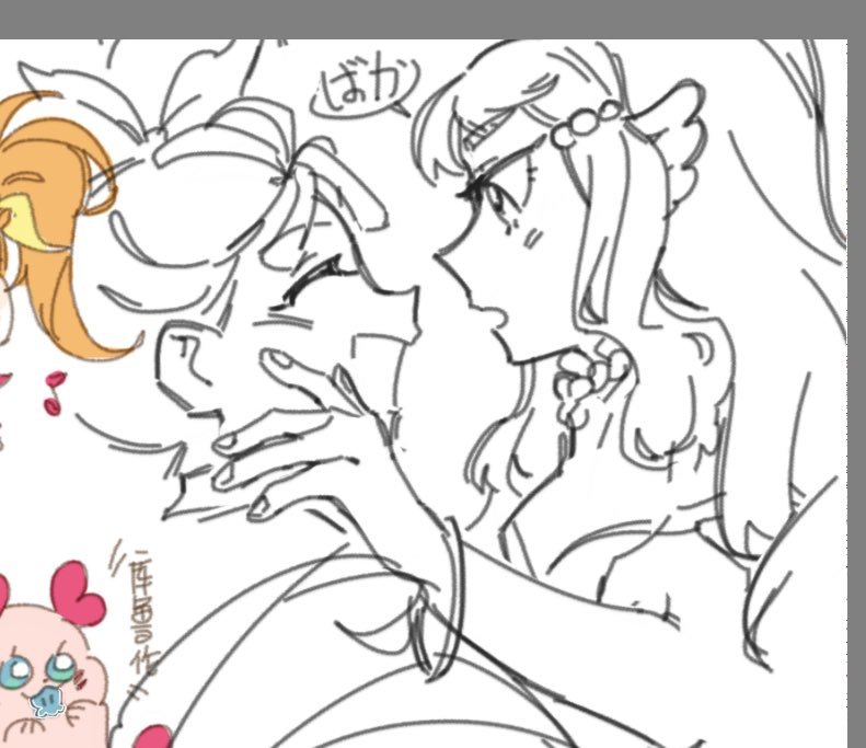 Thumbnail of www-x-com-rui-waterdog-status-1554489150543343616-04b5c6836a4f4315