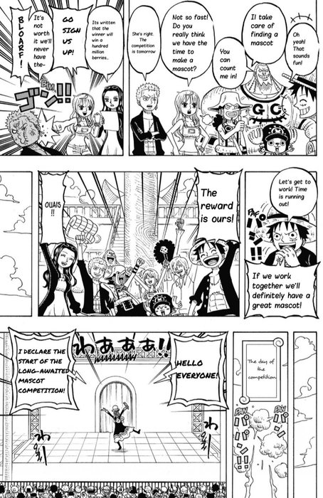 Thumbnail of www-x-com-sanjisleftfoot-status-1873197067419697666-05458db32da44c8d
