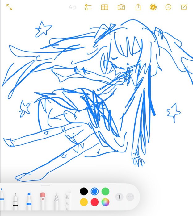 Thumbnail of www-x-com-marumi-obi-status-1942929325998961145-063fa8a0179644cd