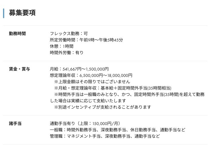 Thumbnail of www-x-com-sakamoto-582-status-1968319891523744007-06a45259fbcc4b1e
