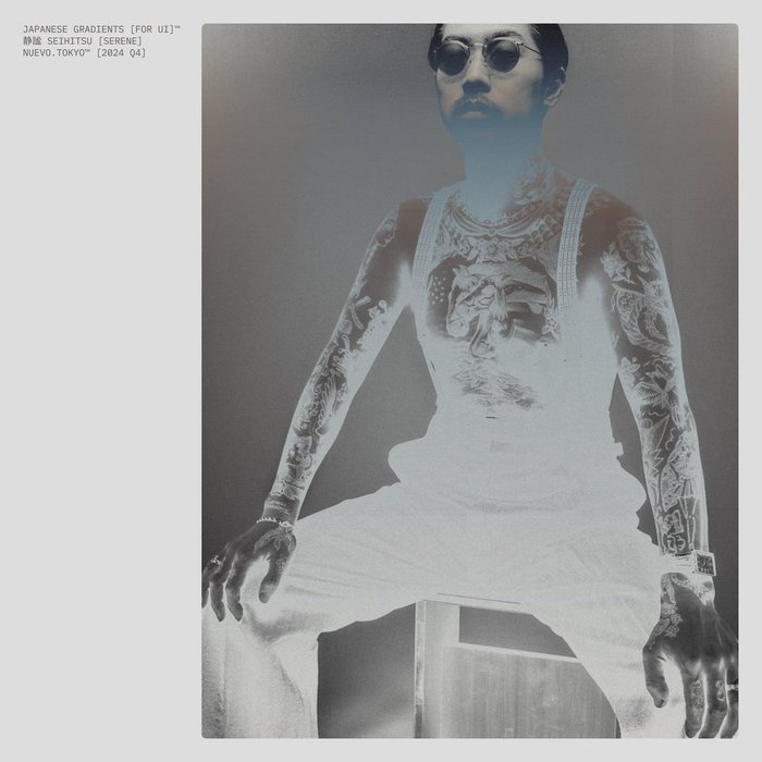 Thumbnail of www-x-com-nuevo-tokyo-status-1858677916256923722-084a5344fcbb44ab