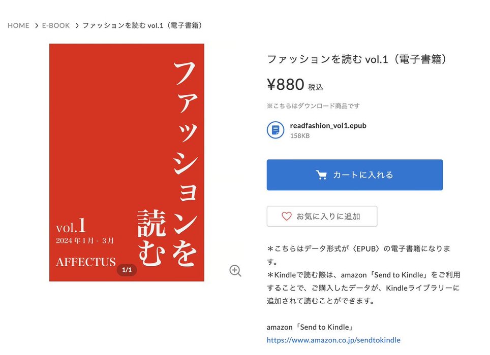 Thumbnail of www-x-com-mistertailer-status-1770035631353106689-097464b928254b9d