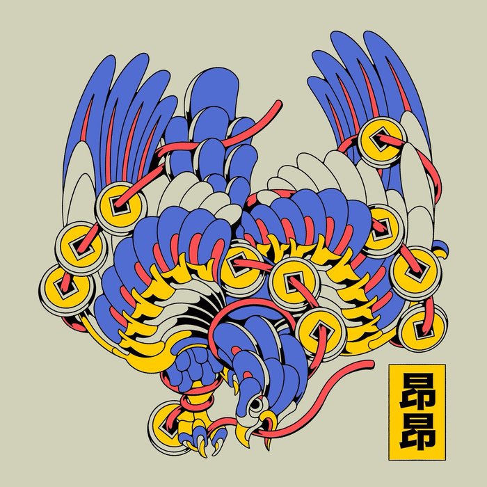 Thumbnail of www-x-com-figsfromplums-status-1938145206739574964-09975966e1074e21