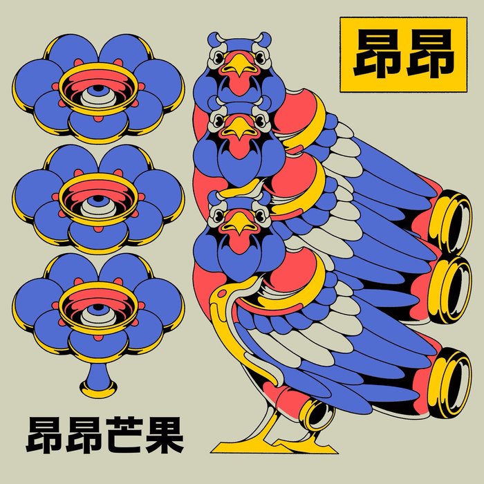 Thumbnail of www-x-com-figsfromplums-status-1938145206739574964-09975966e1074e21