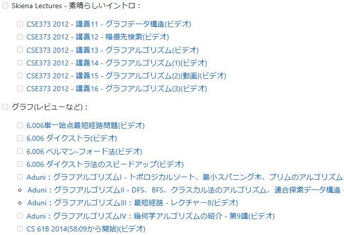 Thumbnail of www-x-com-developer-quant-status-1967201033937104924-0a123a59c3ce4a79
