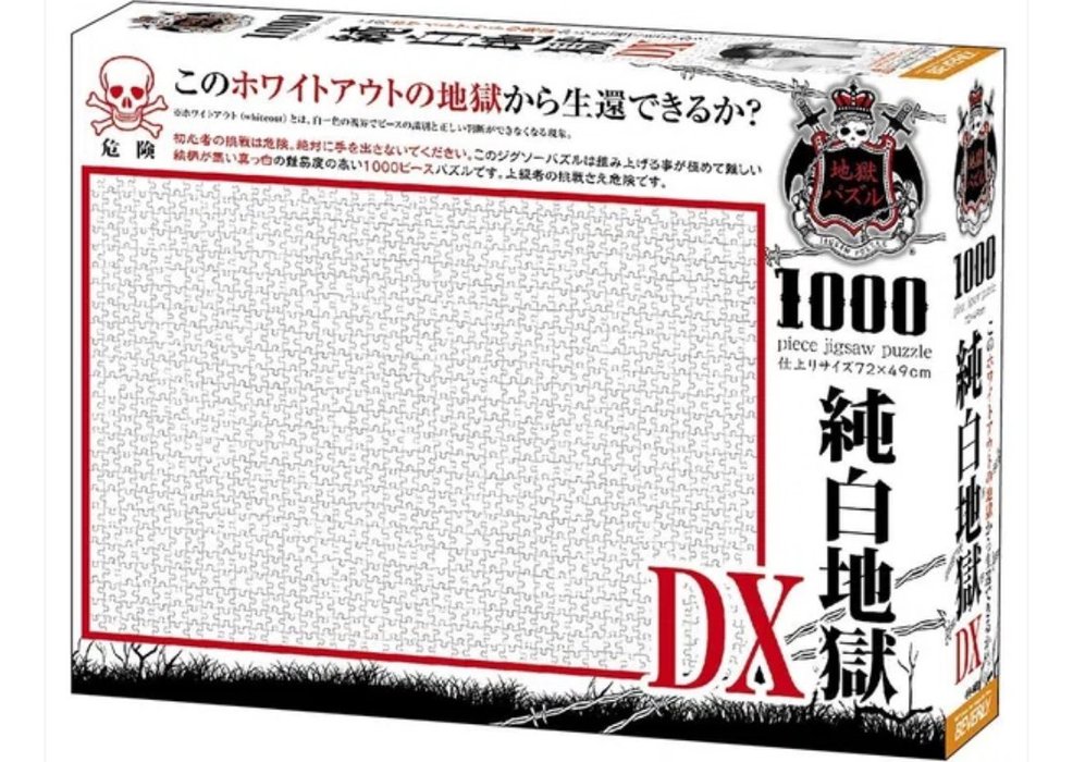 Thumbnail of www-x-com-matsu-tak-run-status-1806085019594829899-0a12cd059dfb4d72