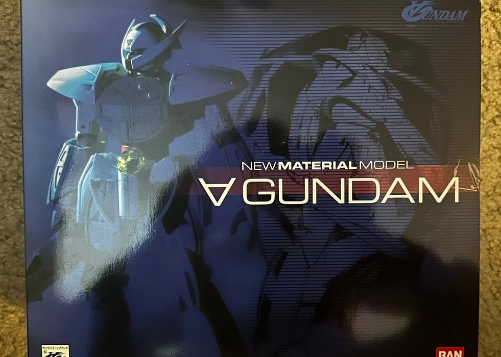 Thumbnail of www-x-com-gundamwarsiii-status-1953482729091162609-0a15c34088104bac