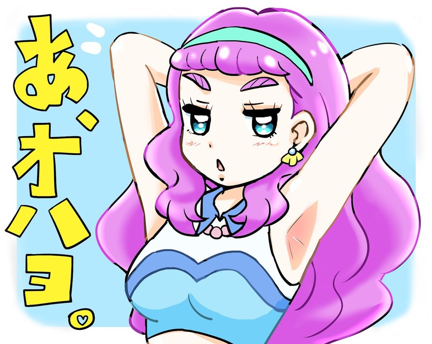 Thumbnail of www-x-com-cometale75-status-1421232792462004225-0a32567b8a0e4bdf