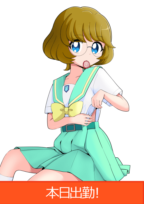 Thumbnail of www-x-com-bakusaidx-status-1467282694401040387-0acecfe40ee14af2