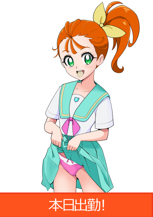Thumbnail of www-x-com-bakusaidx-status-1467282694401040387-0acecfe40ee14af2