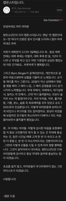 Thumbnail of www-x-com-renkiger-status-1677774783830974465-0b178a03fd8e4916