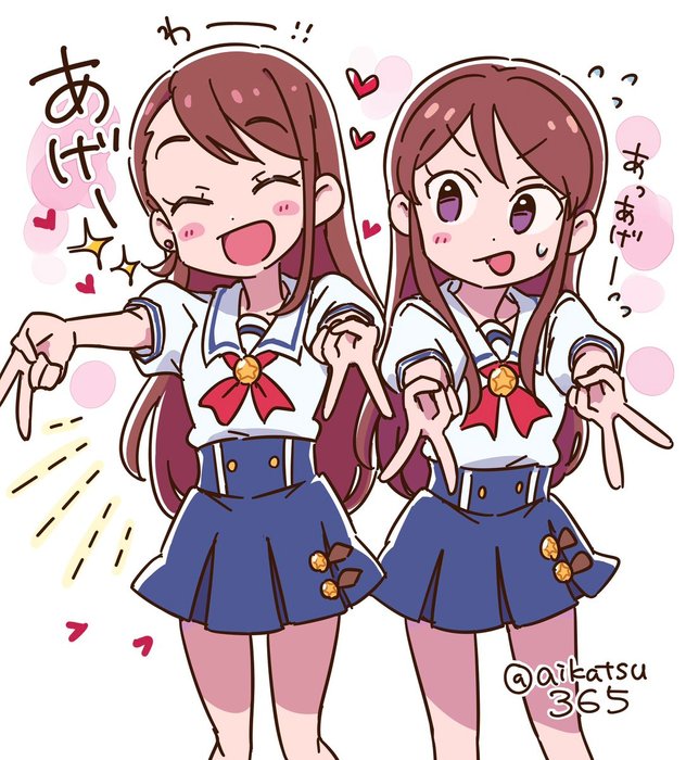 Thumbnail of www-x-com-aikatsu365-status-1691114094664077312-0b8afc623abe4fe7
