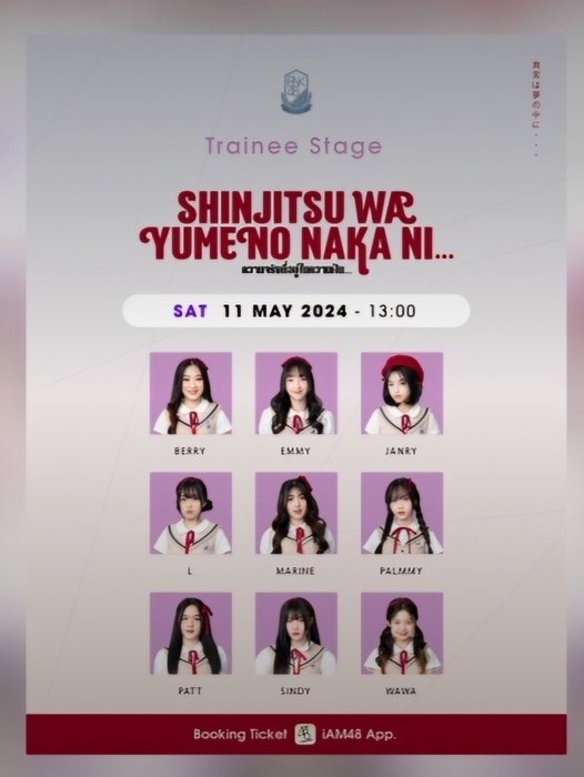 Thumbnail of www-x-com-totomallow-status-1786313254970777829-0bb56d52df254aca