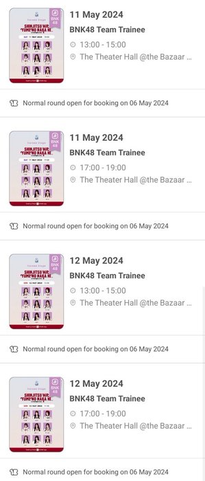 Thumbnail of www-x-com-totomallow-status-1786313254970777829-0bb56d52df254aca