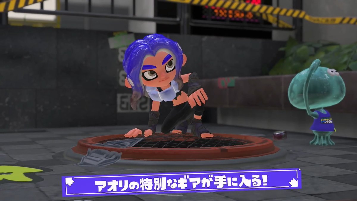 Thumbnail of www-x-com-nintenshield-status-1825817953872523365-0c9450c1e6c24a4c