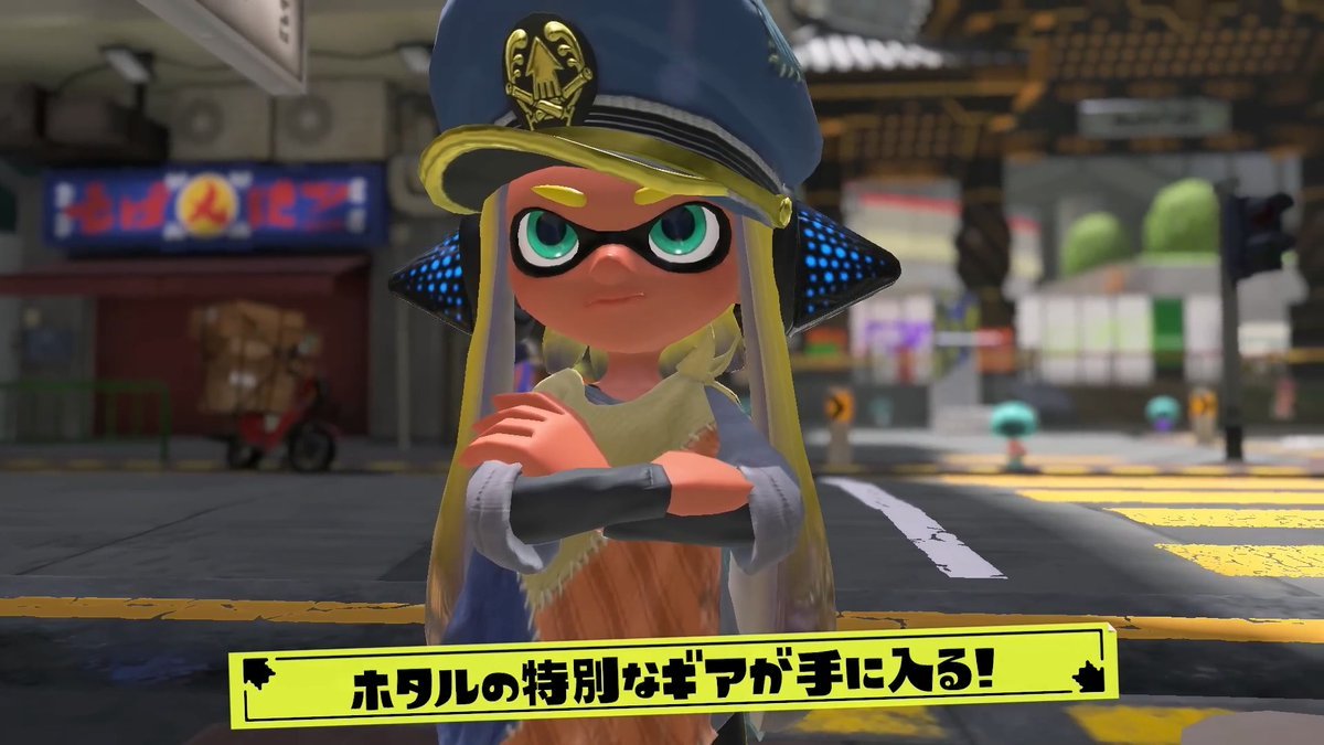 Thumbnail of www-x-com-nintenshield-status-1825817953872523365-0c9450c1e6c24a4c