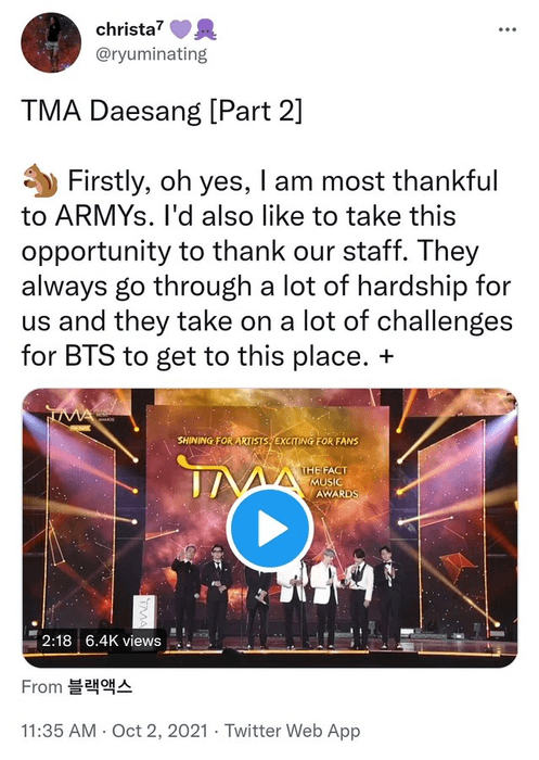 Thumbnail of www-x-com-mrstoh2o-status-1444390855222173709-0cb83c98f08643e1