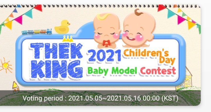 Thumbnail of www-x-com-gyusky-status-1389723336352178177-0d2c9bc4b68e49a6