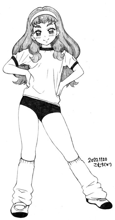 Thumbnail of www-x-com-cometale75-status-1594177273196089344-0d9f5736940e42ec