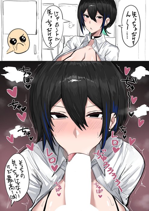 Thumbnail of www-x-com-maya-fa-status-1929143985009729794-0de3078ea71a4d04