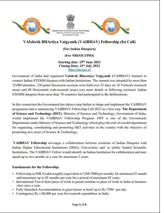 Thumbnail of www-x-com-indiadst-status-1669212207773782018-0e0d7b4828104e81