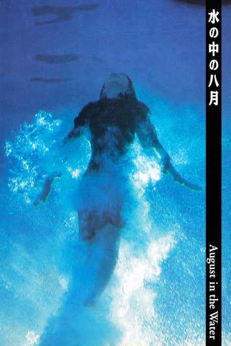 Thumbnail of www-x-com-gabrl-status-1768528700310458830-0e1aa451e4ff4d87