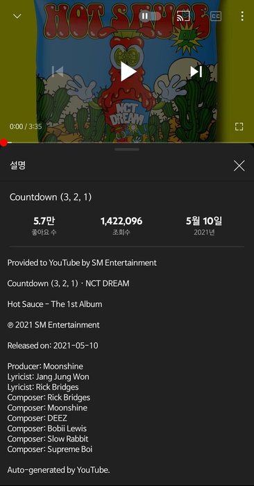 Thumbnail of www-x-com-talkkpop-com-status-1443833953132040195-0e1fdc2a633e45e2