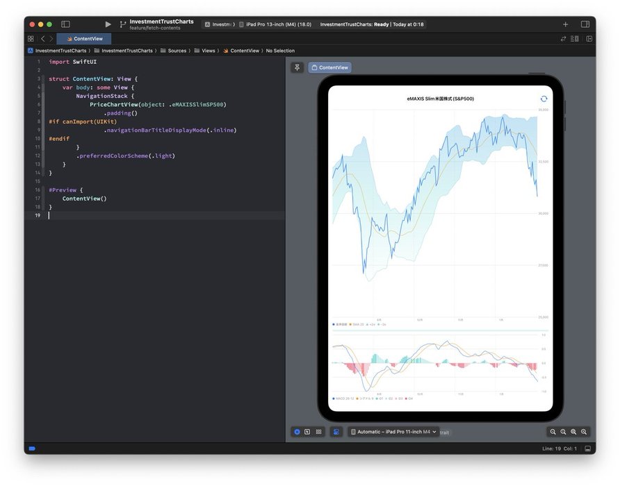Thumbnail of www-x-com-take-hito-status-1898394487061397967-0e4db6edf9914e08