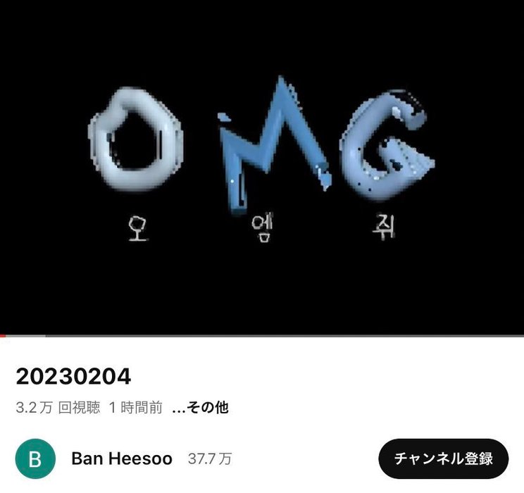 Thumbnail of www-x-com-qoromooo-status-1830591576244150579-0e589ce5329f4fad