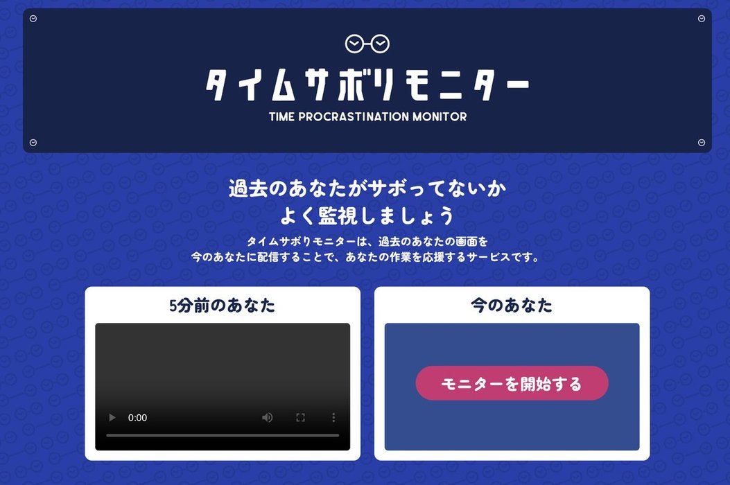 Thumbnail of www-x-com-blu3mo-status-1813072190293877130-0e871d4e81cb4097