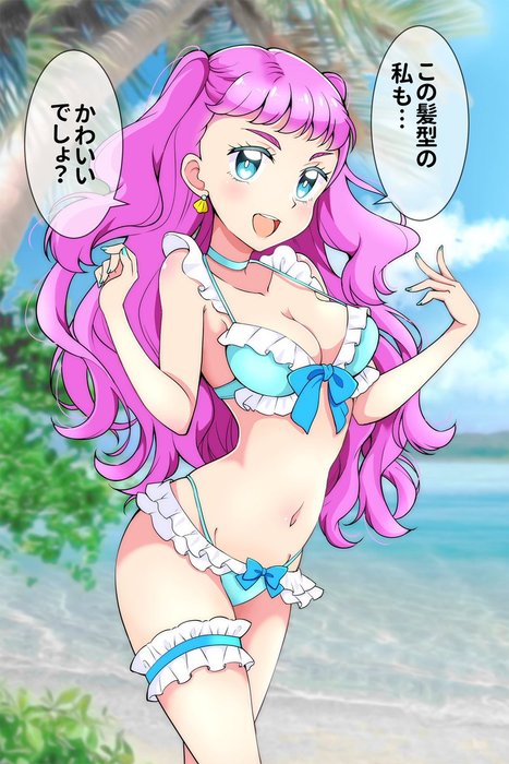 Thumbnail of www-x-com-kaatsukun-status-1542452084968402944-0f0f0d06e67c464b