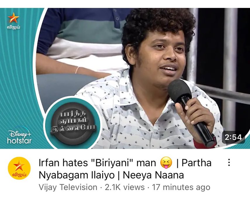 Thumbnail of www-x-com-swethawriter-status-1817092116738445599-0f85d07d53ea4b4f