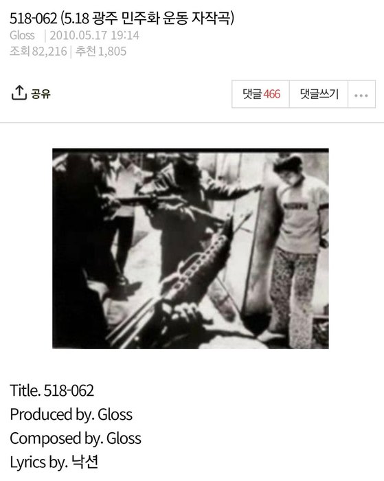 Thumbnail of www-x-com-sugadboy-status-1526759646593110018-0f88139f083f4179