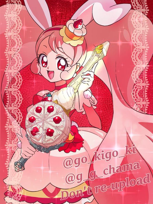 Thumbnail of www-x-com-go-kigo-ki-status-1864155742976266271-1069b144973146bf