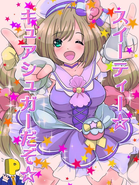 Thumbnail of www-x-com-watakinu2019-status-1788494624681816115-10db80ba027d4849